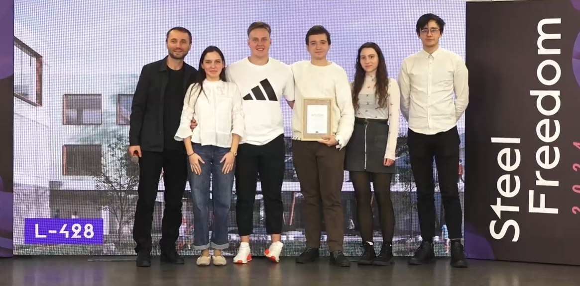 Фото з конкурсу