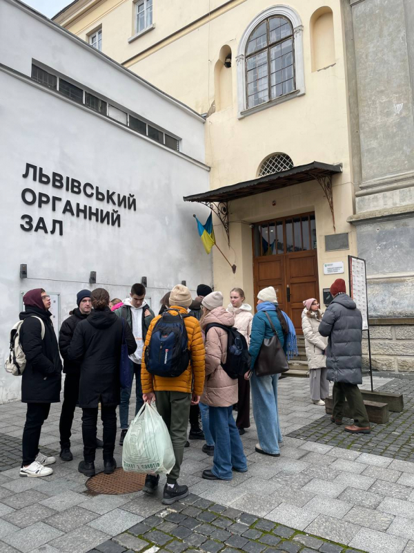 Фото з відвідин органного залу