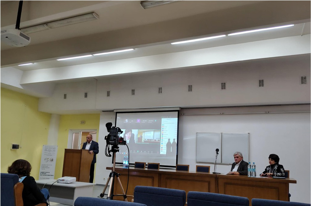 Фото з конференції