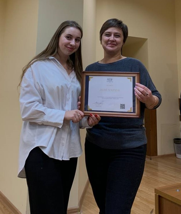 Фото з лекції