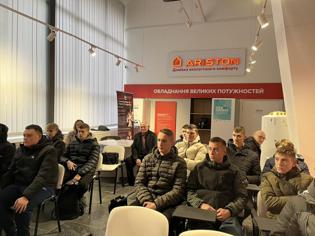 Фото з профорієнтаційного заходу