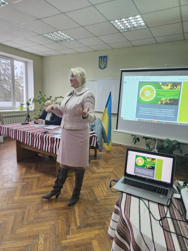 Фото із заняття курсу