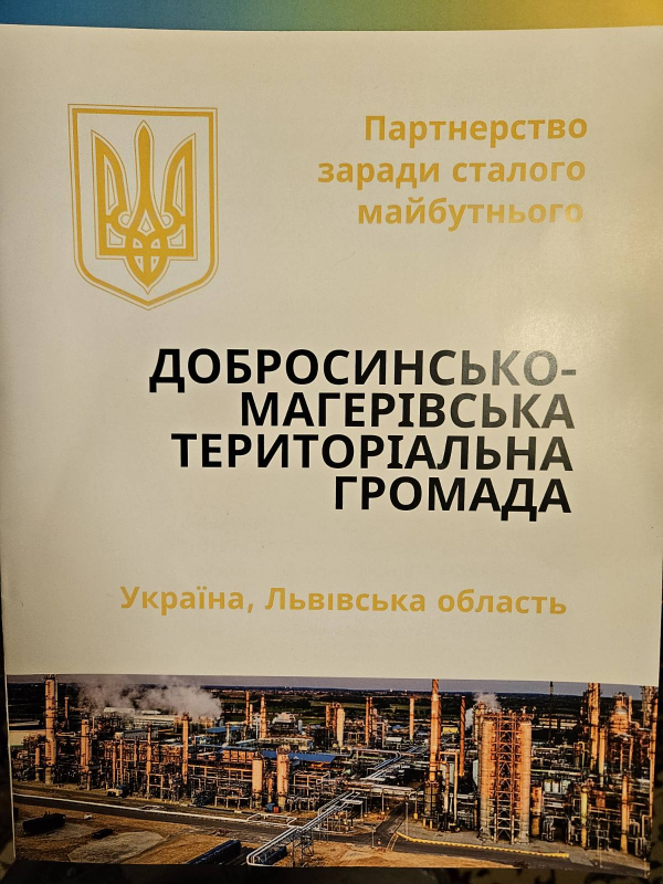 Фото із заняття курсу