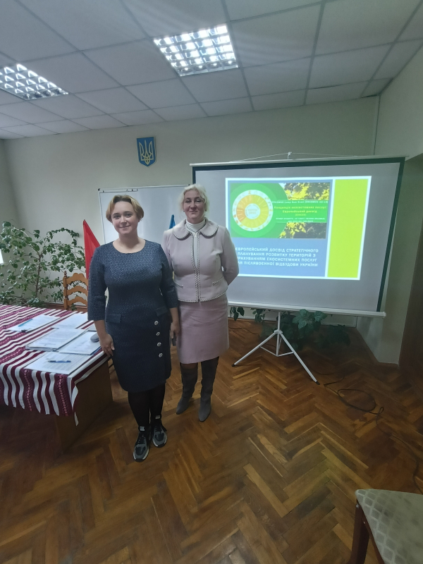 Фото із заняття курсу