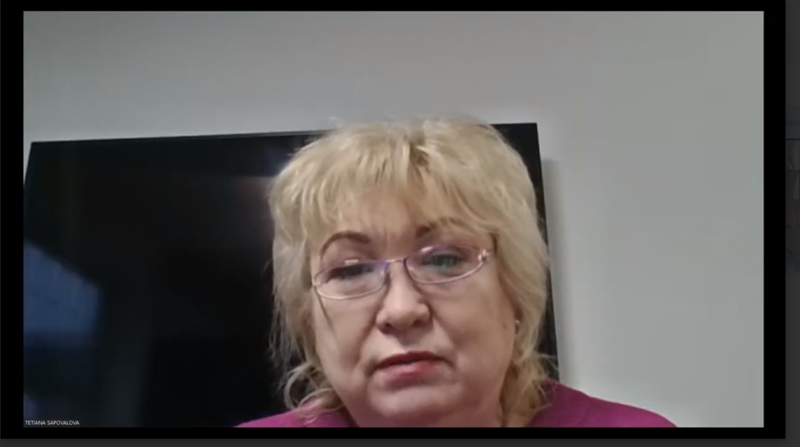 Скріншот з онлайн-заходу