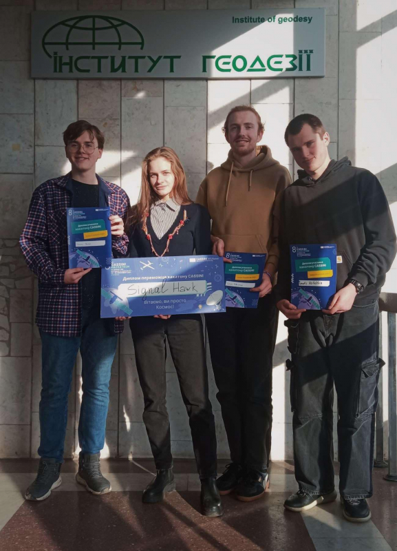 Фото з хакатону