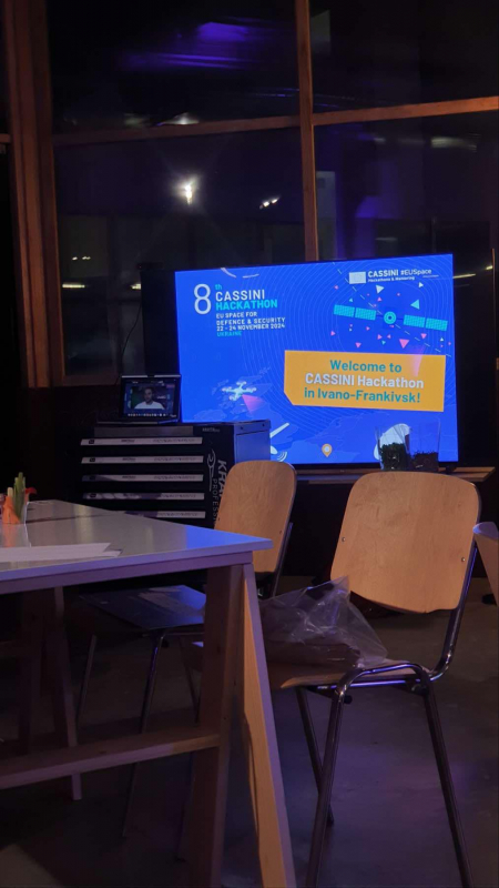 Фото з хакатону