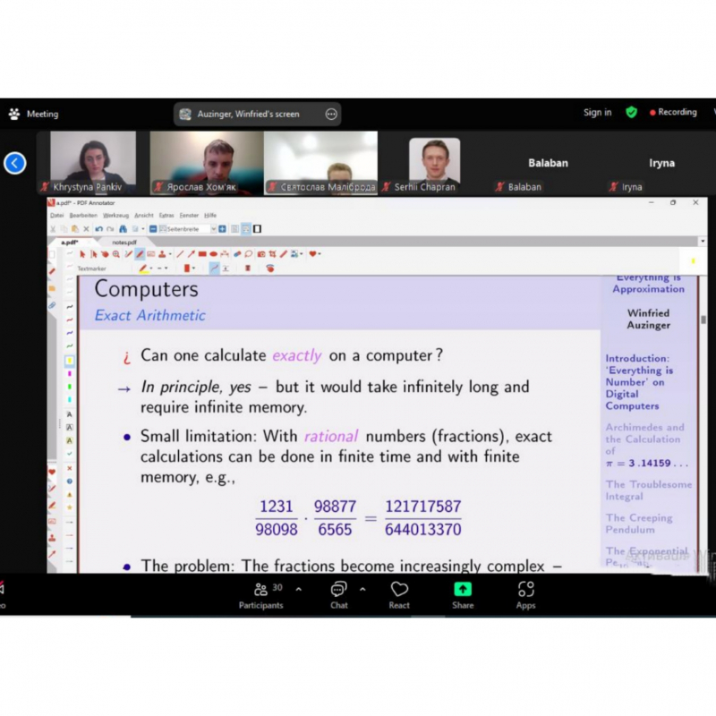 Скріншот з онлайн-лекції