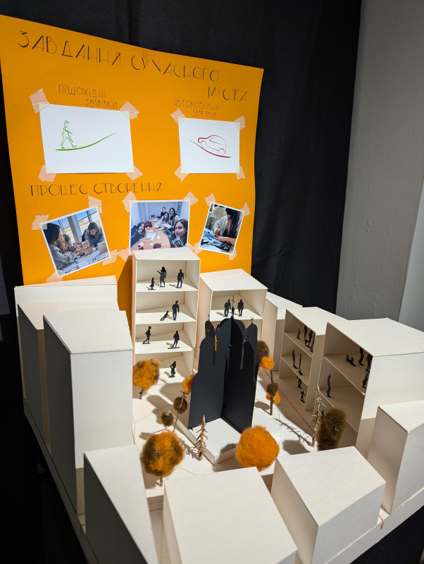 Фото з виставки