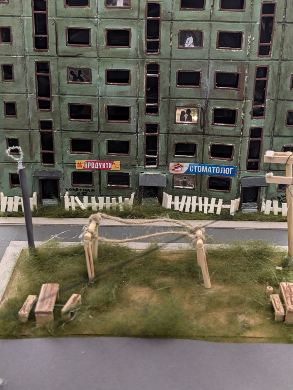 Фото з виставки