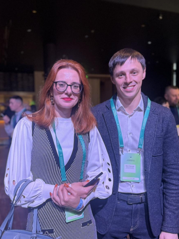 Фото із саміту