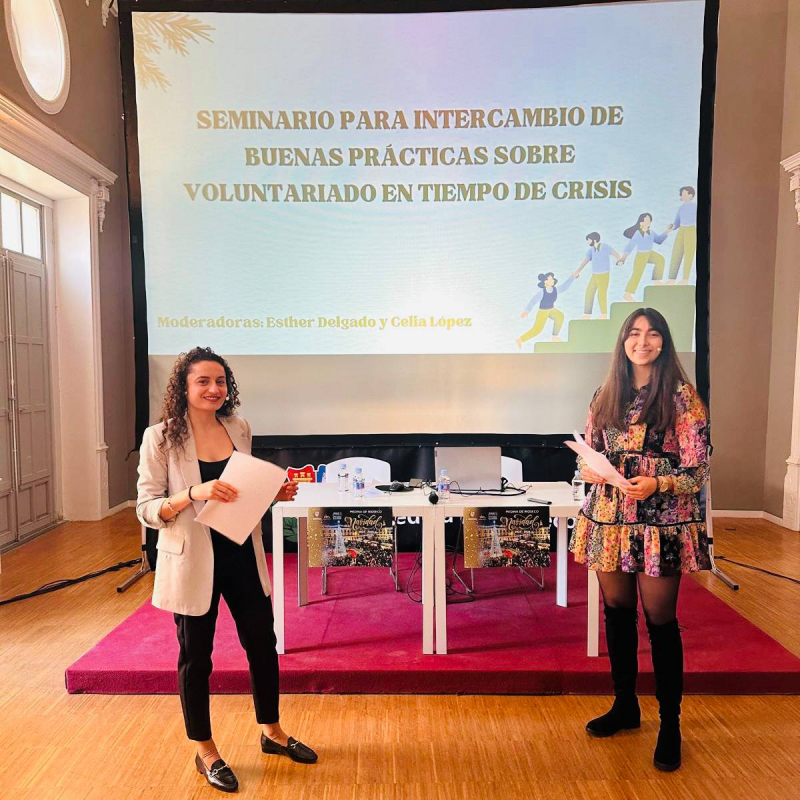 Фото із заходу в Іспанії