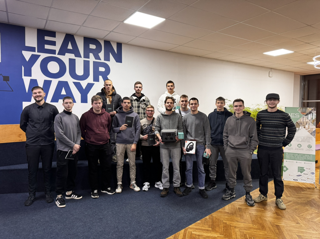 Фото з конкурсу