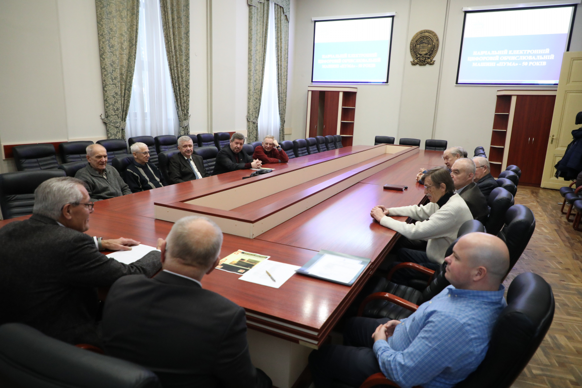 Фото із заходу у Львівській політехніці