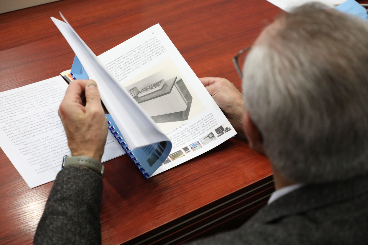 Фото із заходу у Львівській політехніці