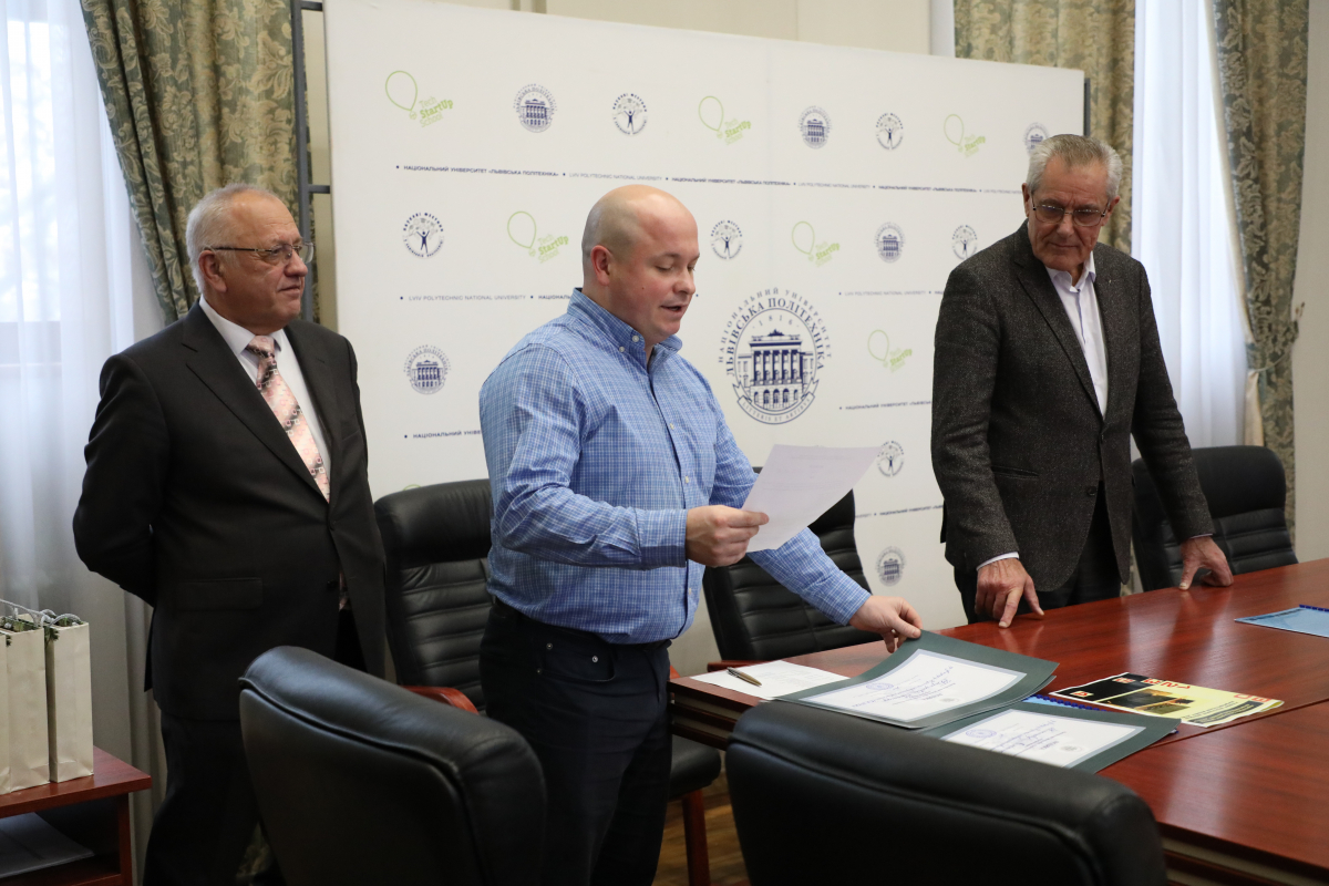 Фото із заходу у Львівській політехніці