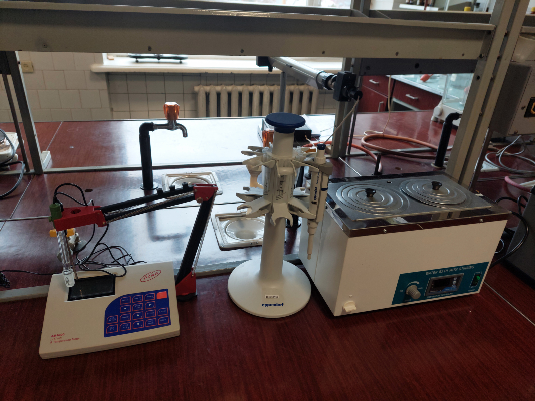 Сучасне обладнання від благодійників