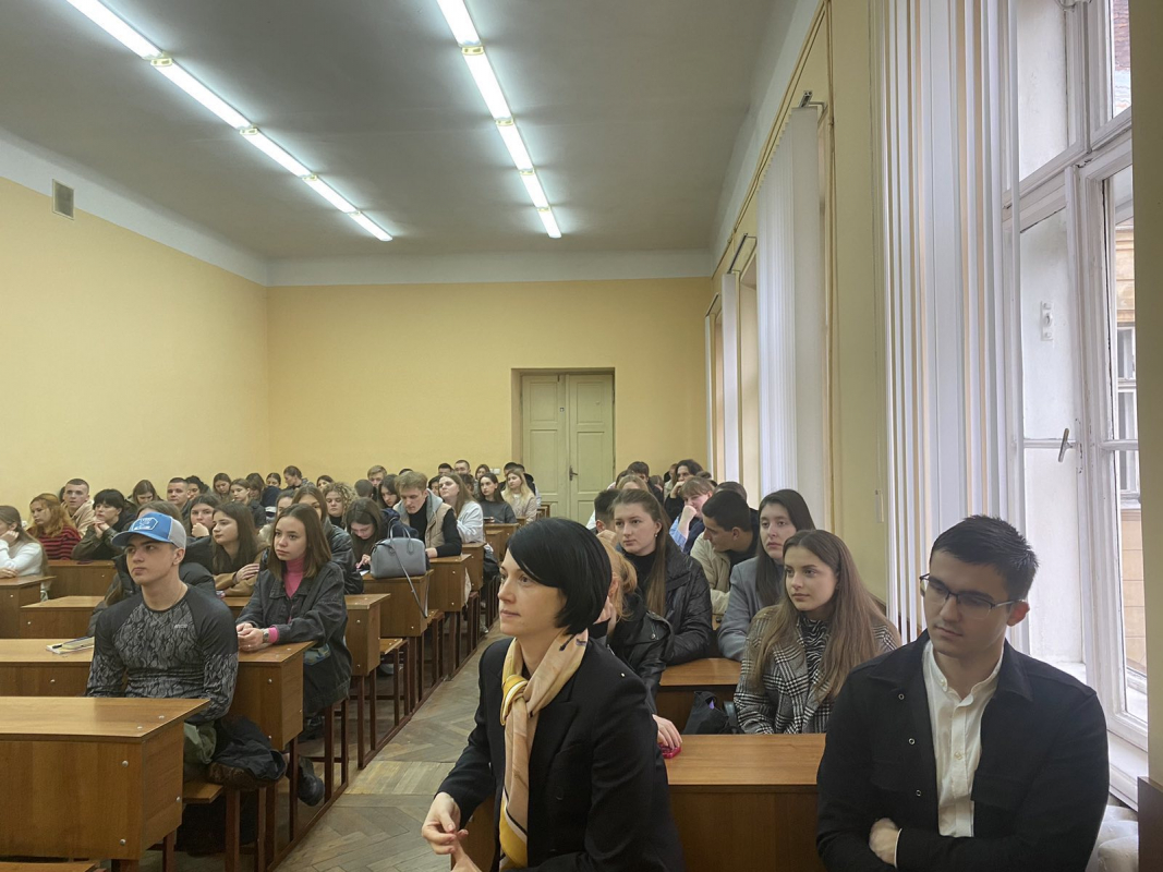 Фото з лекції