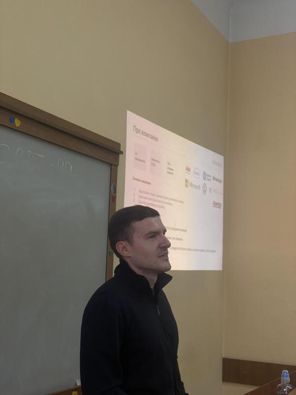 Фото з лекції