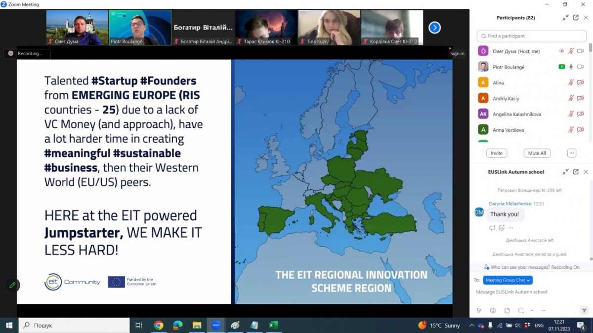 Тривають тренінги в межах проекту EUSLink