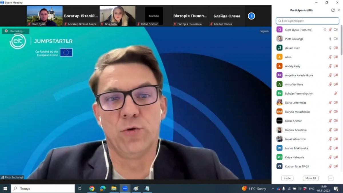 Тривають тренінги в межах проекту EUSLink