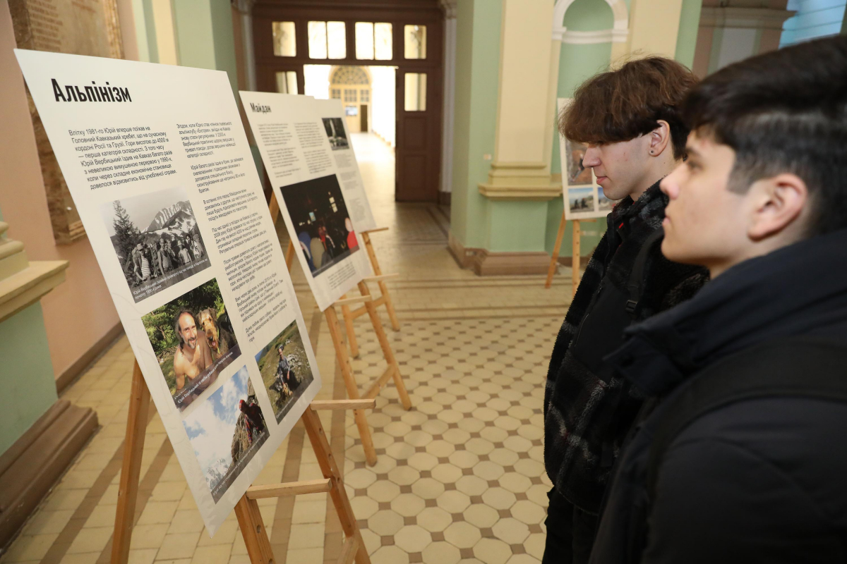 Фото з відкриття виставки