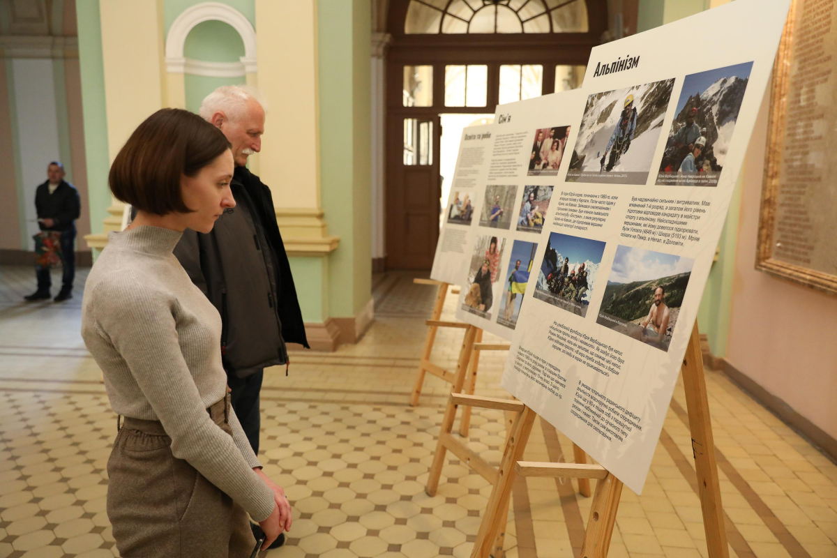 Фото з відкриття виставки