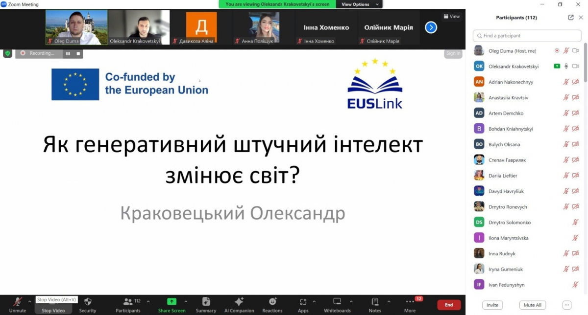 Весняна школа «Європейський досвід розвитку стартапів» проекту EUSLink: підводимо підсумки