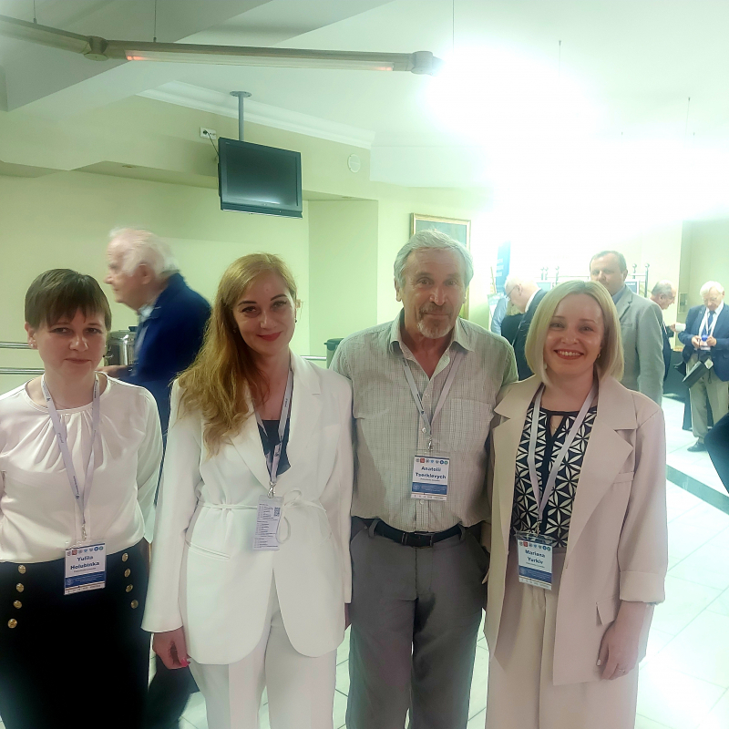 Фото з конференції