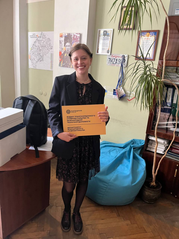 Фото з практики