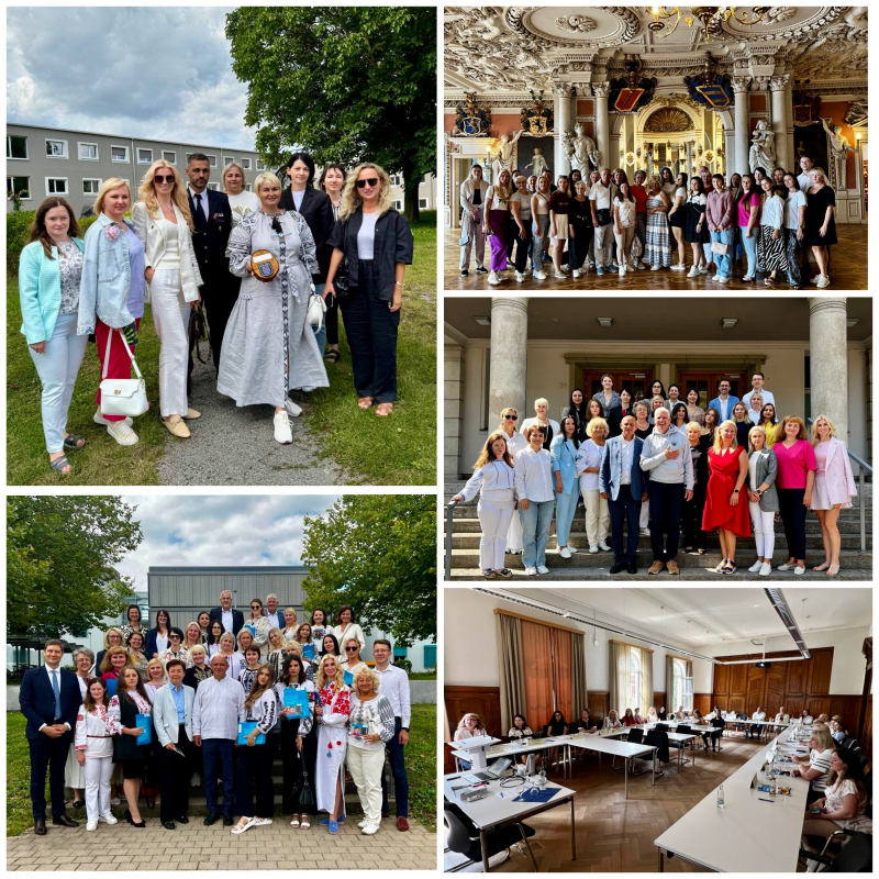 Фото зі стажування в Німеччині