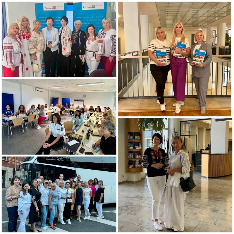 Фото зі стажування в Німеччині