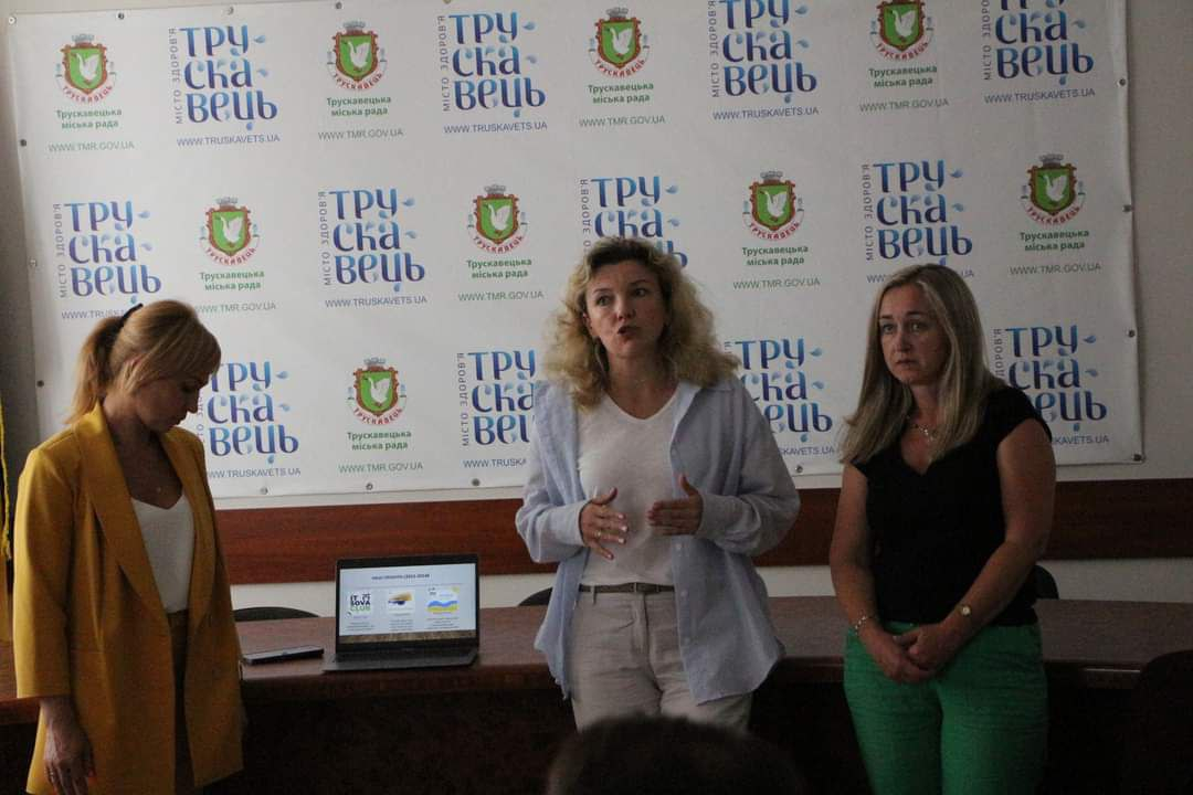 Фото із засідання