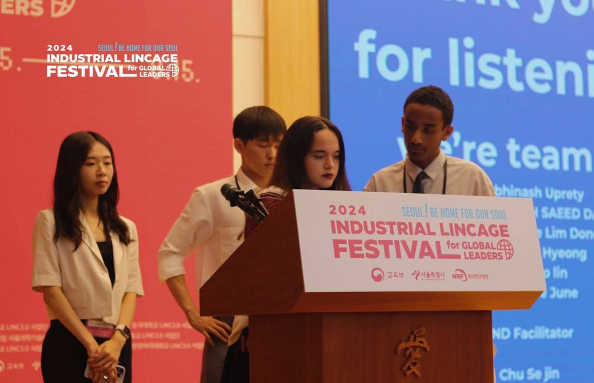 Фото зі стажування в Кореї