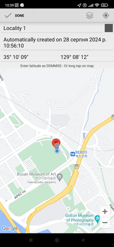 Фото з конференції