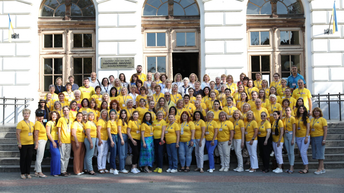 Фото із форуму