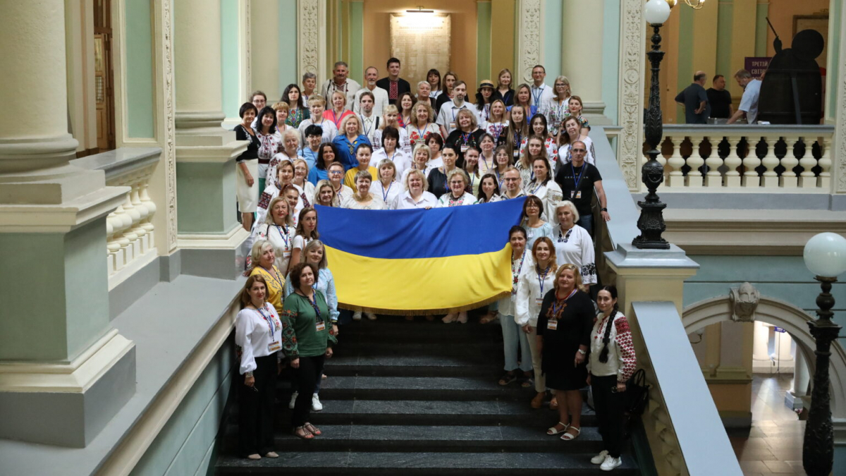 Фото із форуму