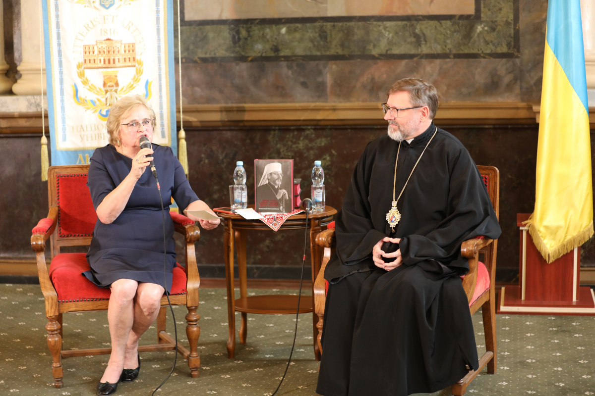 Фото із презентації