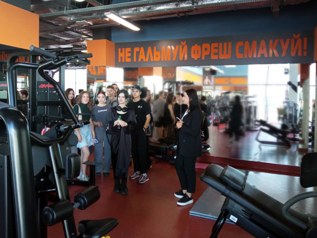 Фото з екскурсії