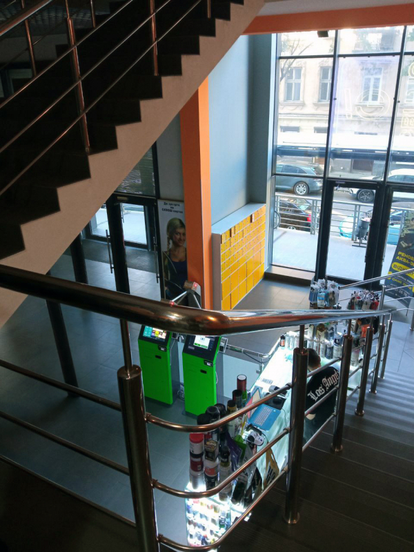 Фото з екскурсії