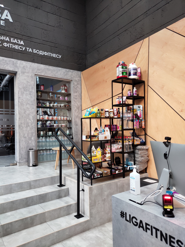 Фото з екскурсії