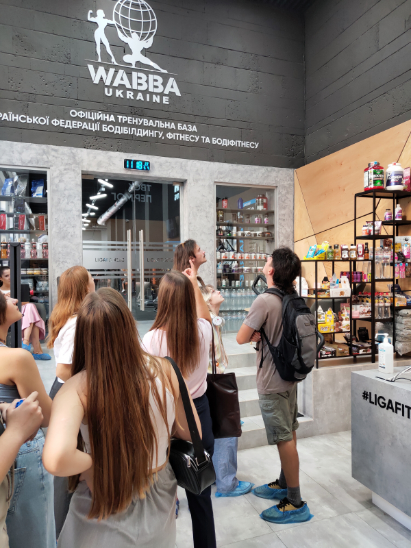 Фото з екскурсії