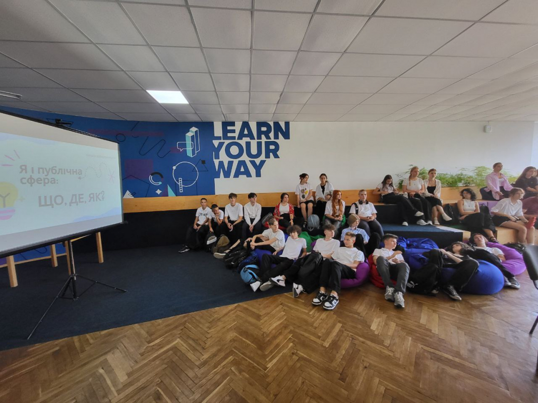 Фото з Літньої школи