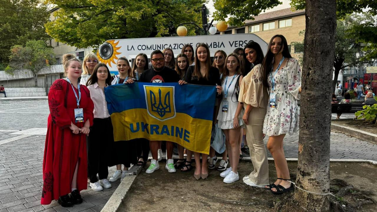 Фото з конференції