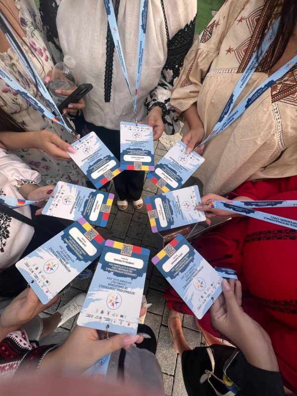 Фото з конференції