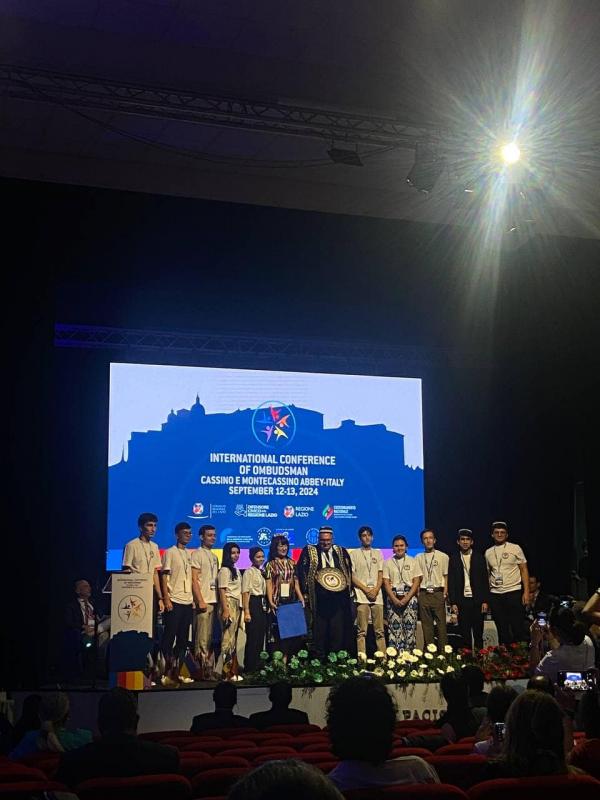 Фото з конференції