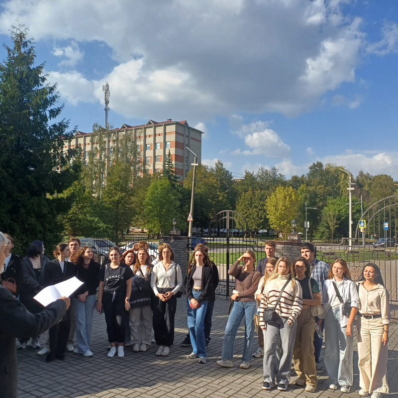 Фото з екскурсії