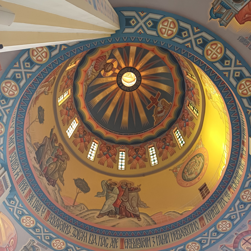 Фото з екскурсії