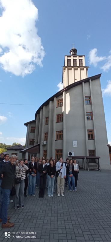 Фото з екскурсії