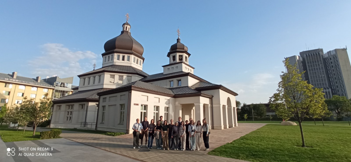 Фото з екскурсії